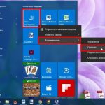 Как сделать точку восстановления в Windows 10: особенности, рекомендации и отзывы
