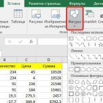 Три способа, как сделать кнопку в Excel