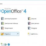 Нумерация страниц OpenOffice: как проставить, стиль оформления