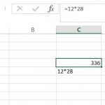 Как умножать в Excel числа и ячейки
