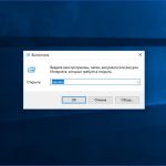 Как отключить "Экранный диктор" на Windows 7, 10