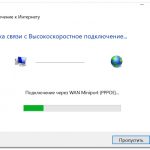 Как заблокировать обновление Windows 10: инструкции и рекомендации