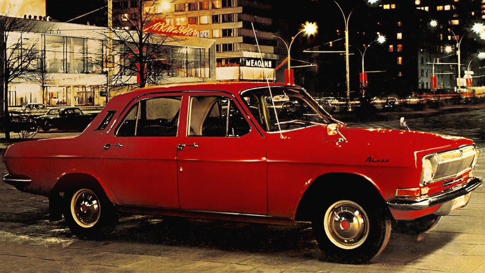 ГАЗ-24 Волга '1967–1968