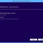 Образ системы Windows 10: назначение, создание, восстановление, пошаговая инструкция и советы специалистов