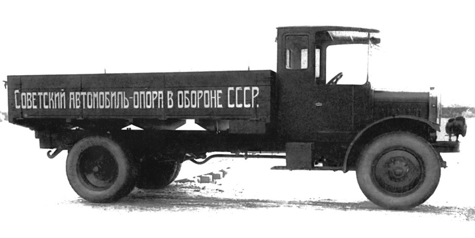 Трехтонный бортовой грузовик Я-3