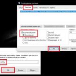 Как перезагрузить Windows 10 в безопасном режиме: способы, порядок действий, советы программистов
