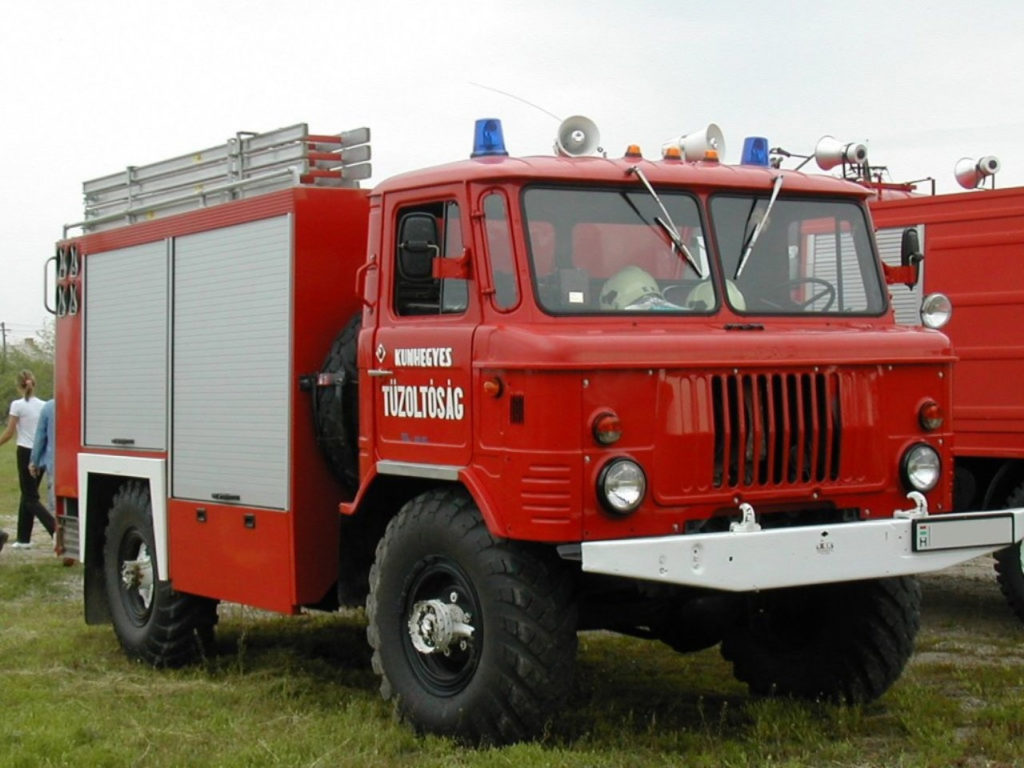 Спецмашина ГАЗ-66 кунг