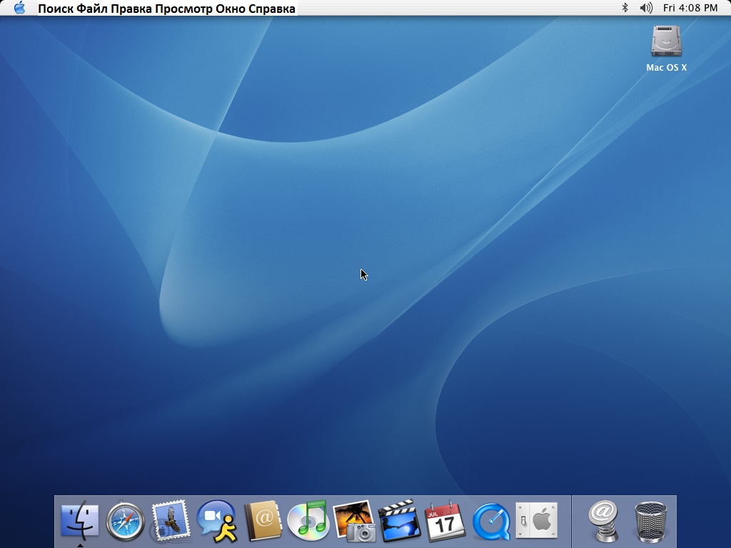 Скриншот рабочего стола Mac OS X 10.3 Panther