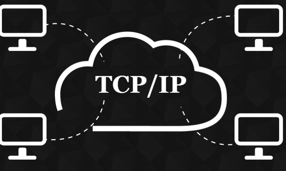 Что такое TCP?