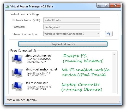 Программа Virtual Router Manager