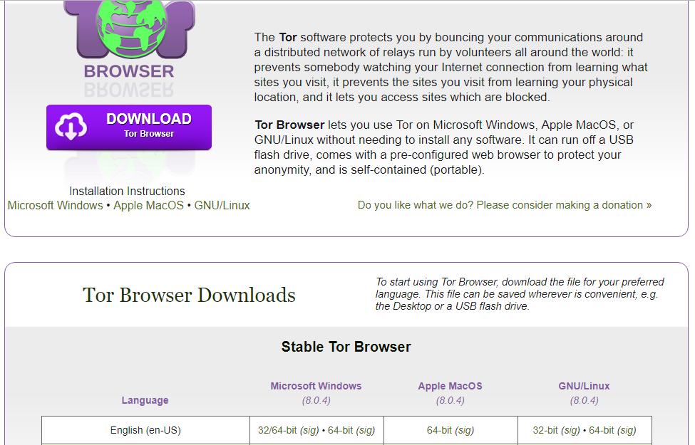 Тор браузер мануал гирда tor browser перестал подключаться