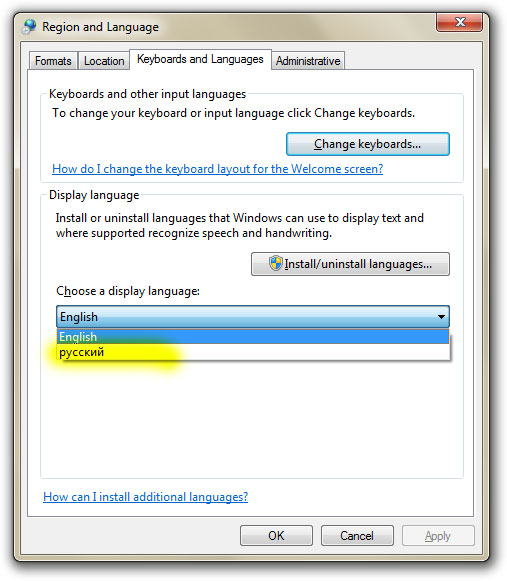 Выбор языка интерфейса Windows 7